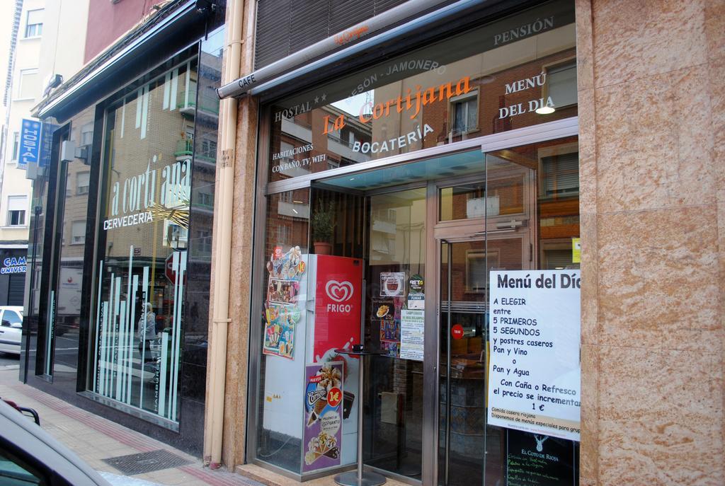 Hostal La Cortijana ログローニョ エクステリア 写真