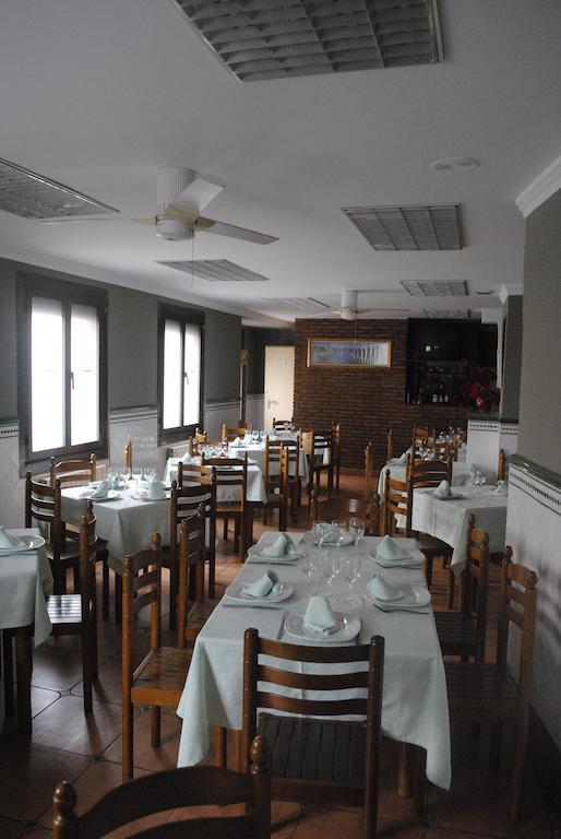 Hostal La Cortijana ログローニョ エクステリア 写真